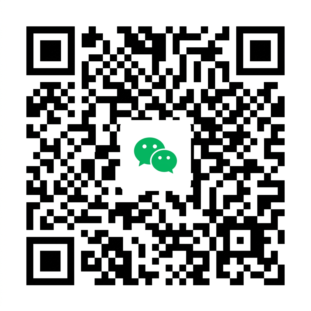 企业微信二维码